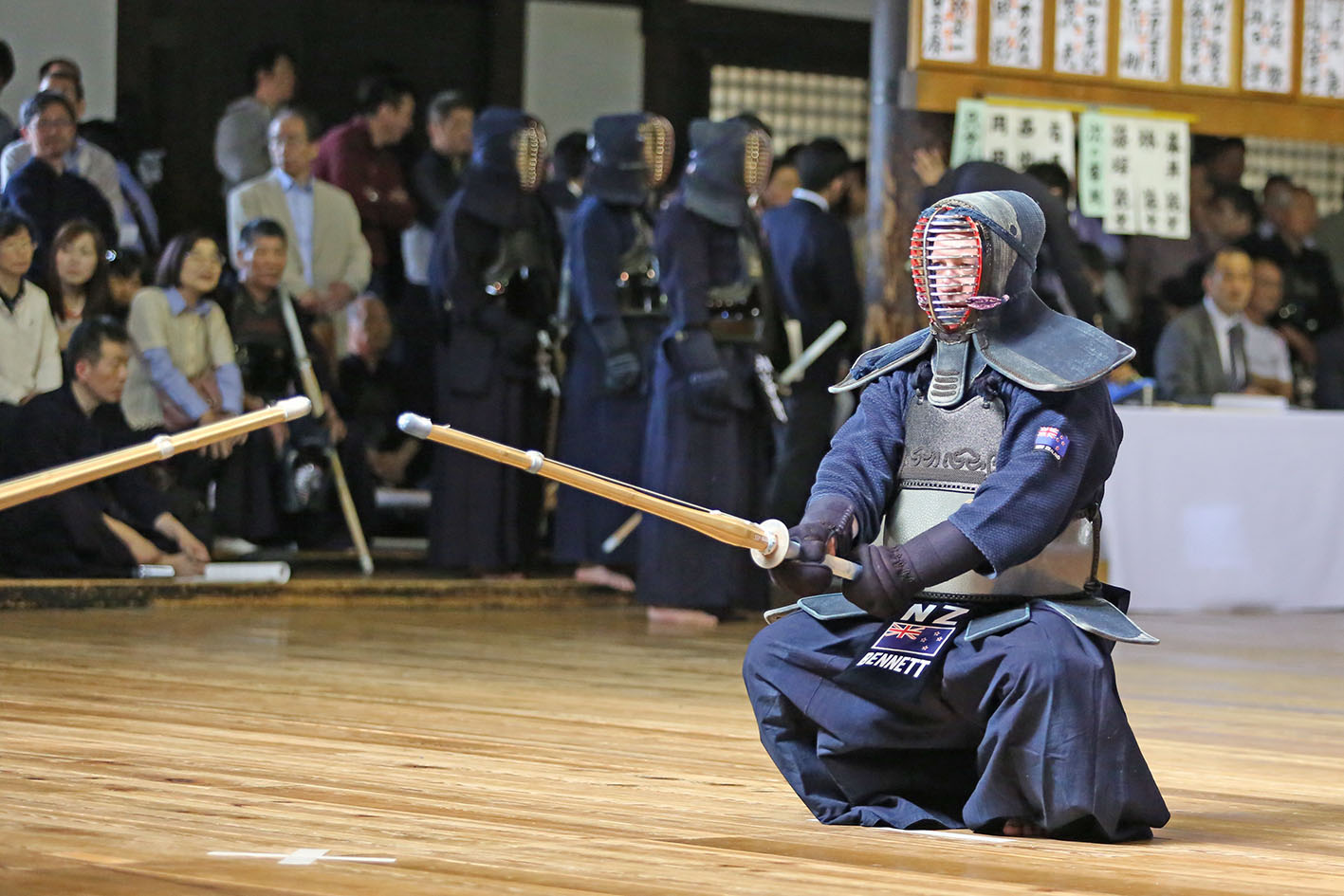 Sonkyo