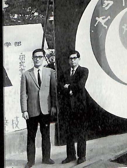 武道学の原点―中林信二先生の武道論④　学道としての剣道