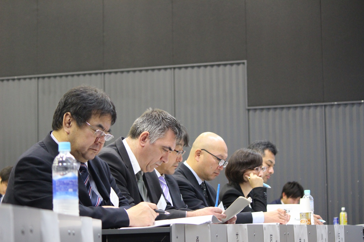 2017 International Forum on Budo World