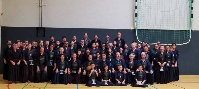 第17回武道ワールド・セミナー