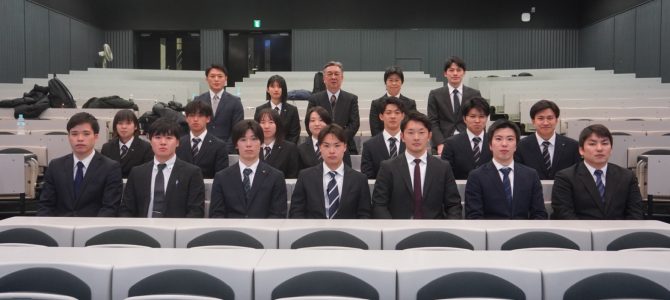 第22回武道ワールド・セミナー