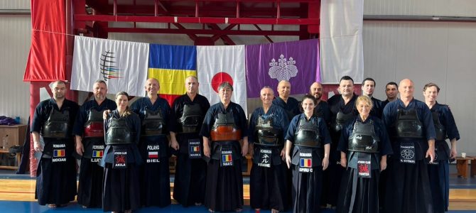 Budo World Project : Lifelong Kendo Seminar