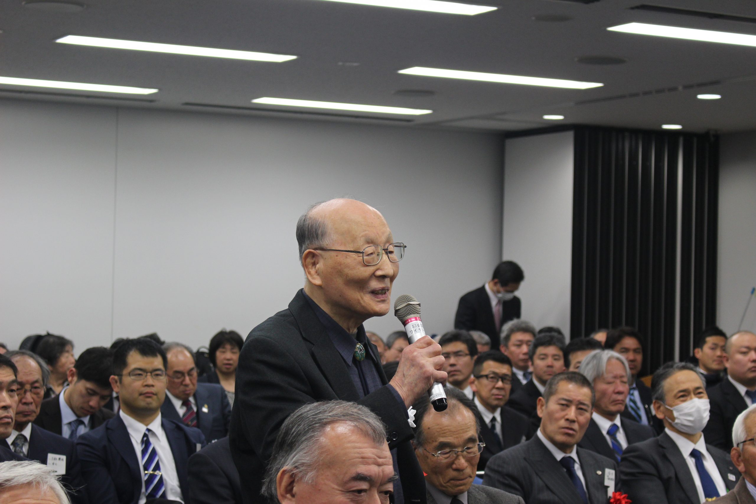 【浅見高明文庫】長崎医療こども専門学校所蔵