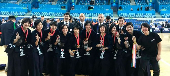 第27回武道ワールド・セミナー