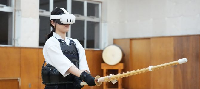 剣道文化における稽古相手のかたちー複合現実とヒューマノイドロボットを用いた実践と展望