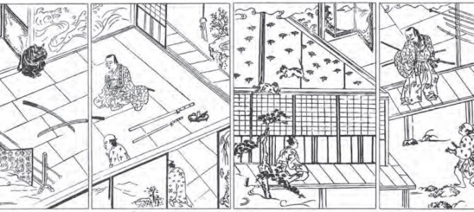 Japanese Conceptions of Technique and Educational Theory in Neko no Myōjutsu: Exploring the Originality of Japanese Budō